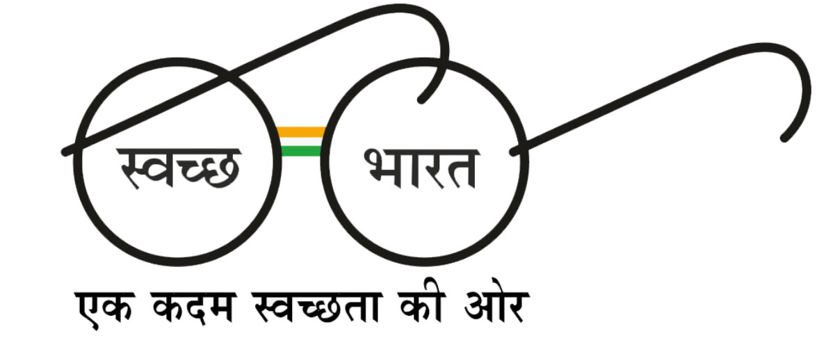 Startup India
